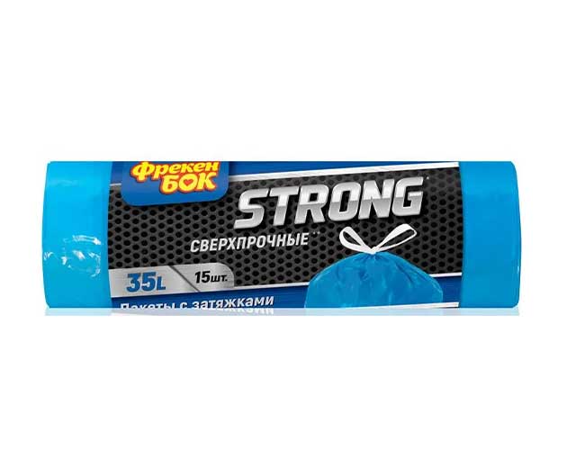 FREKEN BOK ნაგვის პარკი სუპერგამძლე შესაკრავით 35ლ 15ც